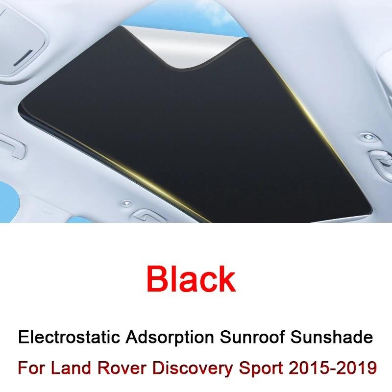 LAND ROVER 路虎 Discovery Sport 2015-2019 隔熱天窗貼紙汽車靜電吸附天窗遮陽罩