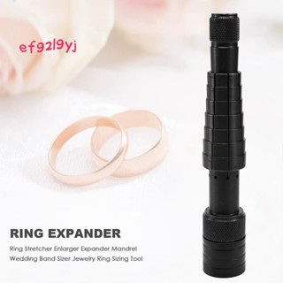 戒指擔架擴大器擴大器心軸結婚戒指尺寸器珠寶戒指尺寸工具