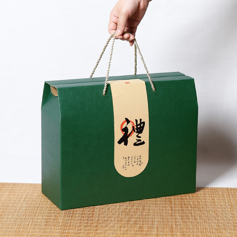 現貨【端午節禮盒】端午節 新款 手工鮮肉粽子 禮盒 外包裝盒 高級 烘焙 手提禮品盒 送禮訂製