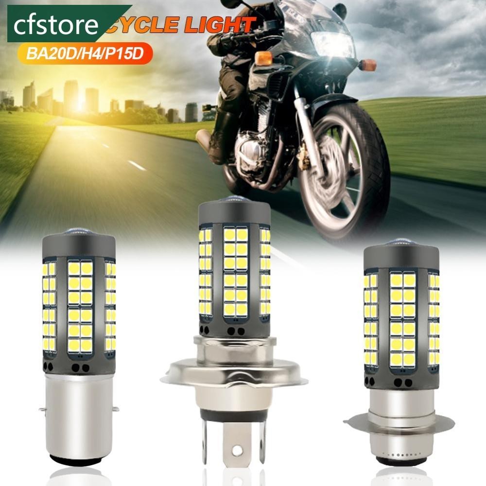 Cfstore BA20D/H4/P15D LED 摩托車頭燈燈泡 8000LM Hi Lo Lamp 摩托車頭燈 DR