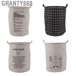 Granty888 可折疊洗衣籃 大號可折疊髒衣籃 折疊