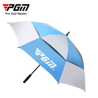 PGM YS003 高爾夫傘 雙層防曬自動/手動高爾夫雨傘 手動自動遮陽傘超大