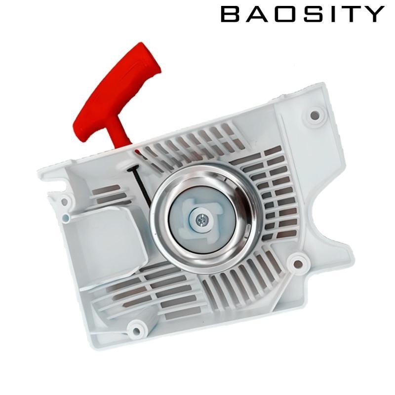[Baosity] 拉力啟動器總成 52 鏈鋸軸承拉力替換易於安裝 52 啟動滑輪機構花園設備