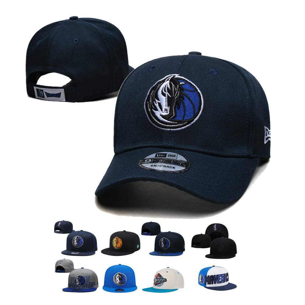 NBA 籃球帽 達拉斯小牛 Dallas Mavericks 潮帽 Fans帽 男女均可佩戴 可調時尚帽
