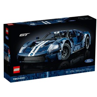 【正品保障】樂高LEGO積木42154福特GT跑車男女賽車禮物玩具