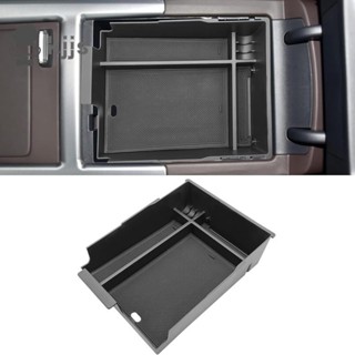 HYUNDAI 適用於現代 Palisade 2023 2024 汽車中控台收納盒更換配件扶手箱儲物插入托盤