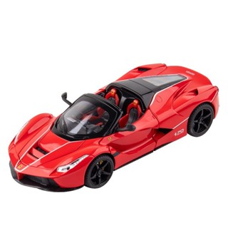 [GT-M]模型 1：22 法拉利 laferrari(Laferrari) 敞篷跑車 合金車 男孩車玩具 聖誕節禮物