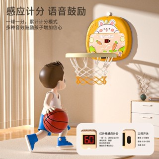 兒童籃球架玩具室內籃球框可折疊收納計分數投籃玩具男孩六一