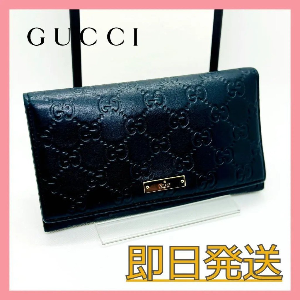 GUCCI 古馳 錢包 長夾 GG壓紋 Signature系列 黑色 付袋子 對折 GG紋 皮革 日本直送 二手