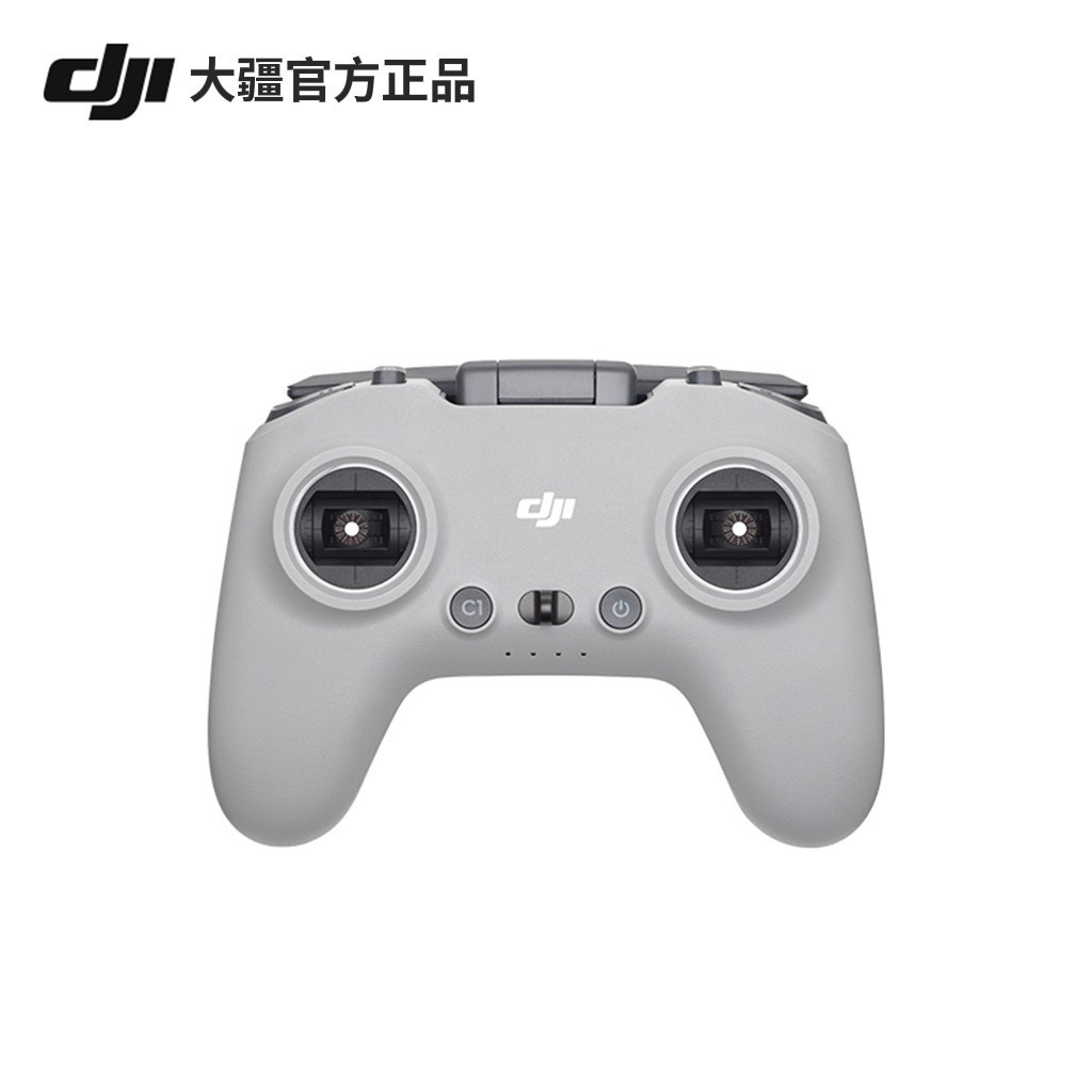 【速發 無人機配件】大疆DJI FPV遙控器2 Avata/Goggles 2/DJI O3 Air Unit無人機配件