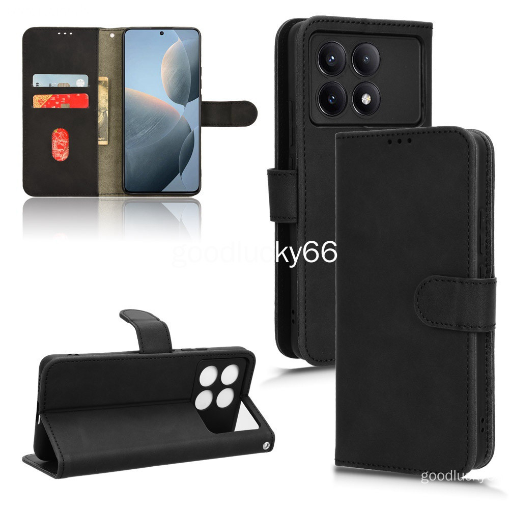 紅米 Redmi K70 Pro 5G  紅米K70  翻蓋皮套膚感保護套插卡全包手機殼