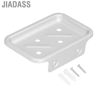 Jiadass 飯店浴室衛浴立式鋁製多功能支架
