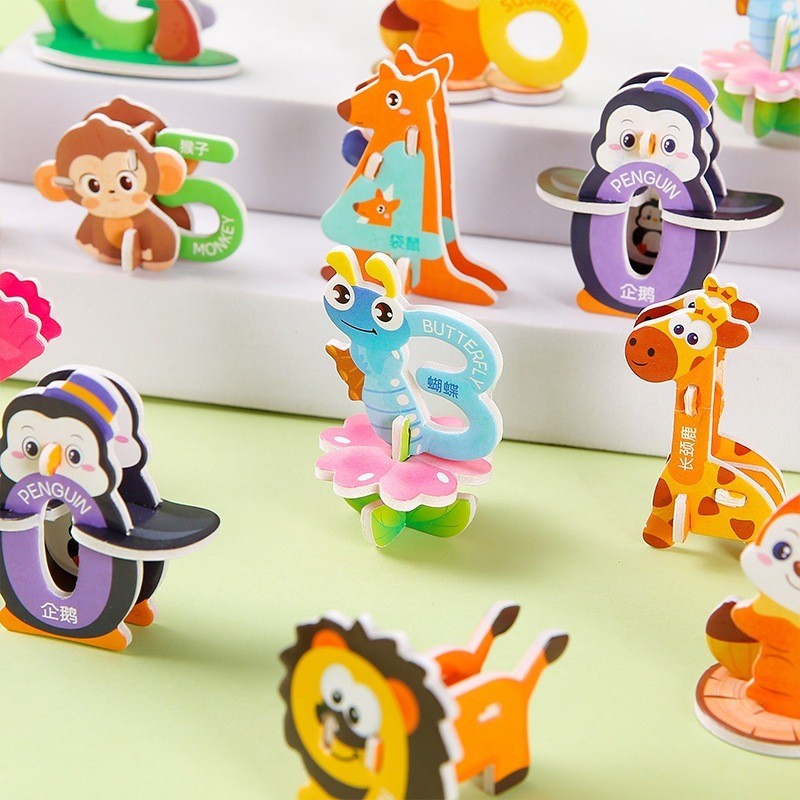 台灣現貨🎈拼圖 DIY兒童3D立體陀螺 玩具 小玩具 玩具拼圖陀螺 寶寶手工玩具 卡通造型拼圖 孩童小玩 可愛造型拼圖