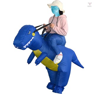 Uurig)dedeceal 可愛成人充氣恐龍服裝套裝風扇操作步行化裝萬聖節派對服裝霸王龍充氣動物服裝藍色