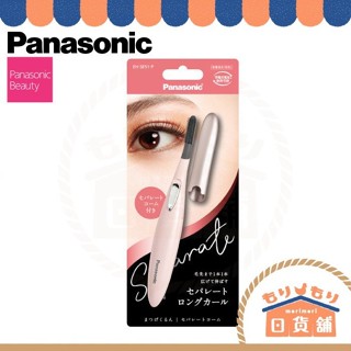 Beixiju-國際牌 Panasonic EH-SE51 燙睫毛器 燙睫毛電卷器 睫毛卷翹 EH-SE50 睫毛刷 攜