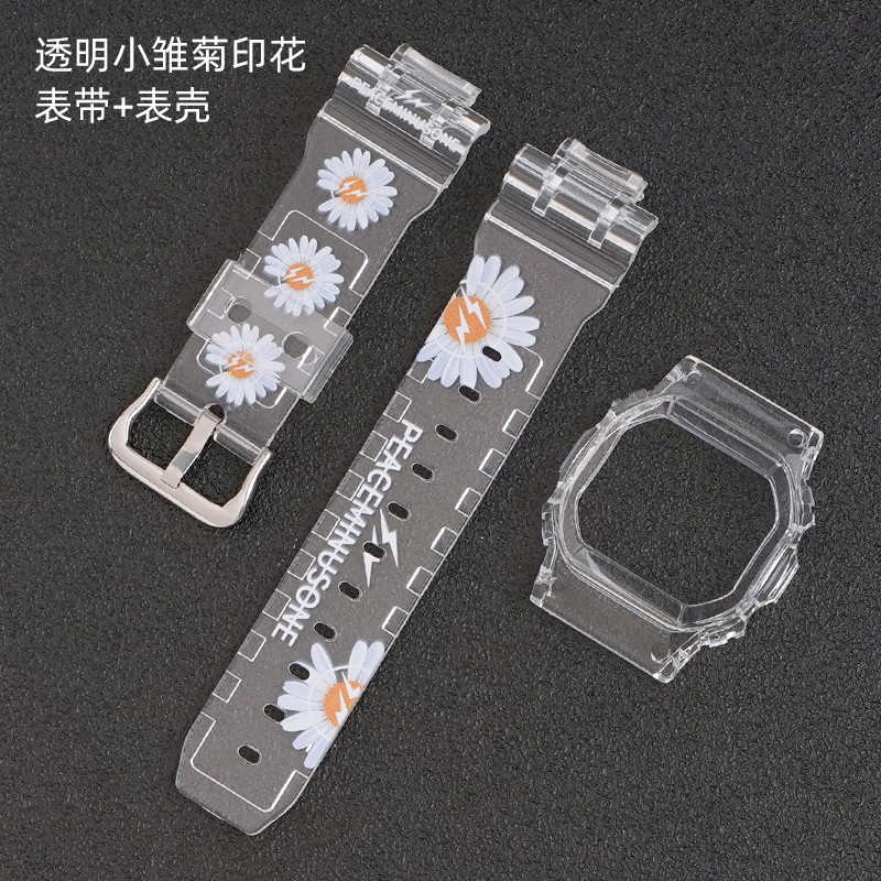 南雄替換卡西歐小方塊dw5600/gw-m5610改裝透明小雛菊錶帶錶殼