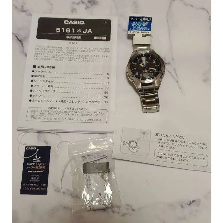 近全新 CASIO 手錶 電波 太陽能 mercari 日本直送 二手