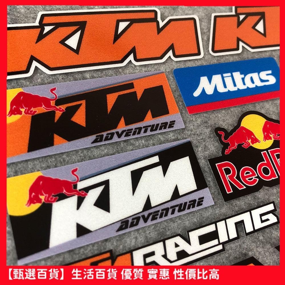 【甄選百貨】KTM反光貼紙摩托車改裝杜克公爵貼花DUKE/RC/R2R/200/250/390紅牛機車貼紙