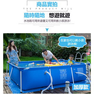 【限時免運 可分期付款】INTEX支架游泳池 成人家使用者外泳池 兒童水上樂園水池釣魚養魚池