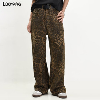 洛陽牡丹 美式復古豹紋牛仔褲寬鬆男女同款潮流豹紋休閒直筒褲