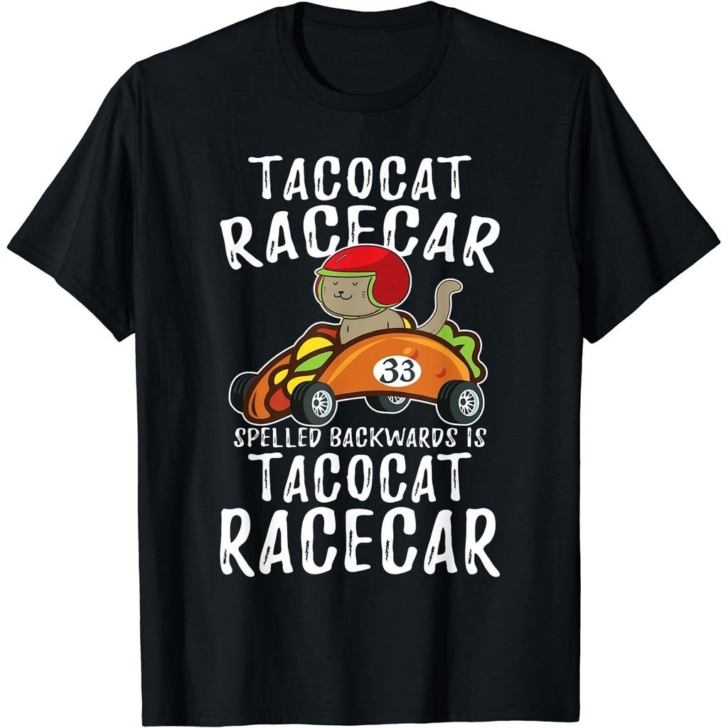 有趣的墨西哥快餐貓車炸玉米餅賽車 T 恤
