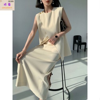 2024年 高階 復古 米色 兩件套裝 女 夏季 不規則 無袖 馬甲 上衣 高腰 半身裙 【咔蔓】