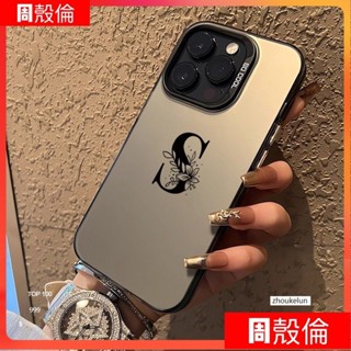 簡約字母手機殼適用於蘋果15/15pro/15promaxapple14/14pro硬殼手機殼iphone13/13pr