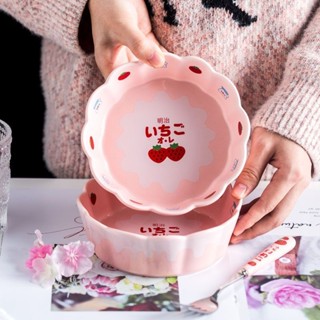 日本明治草莓碗可愛網紅INS少女心櫻花粉馬卡龍泡麵碗陶瓷沙拉碗