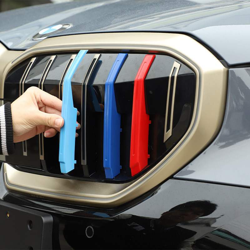 BMW 適用於寶馬 5 系 G60 2024 ABS 汽車造型汽車前格柵條格柵罩裝飾貼紙汽車外飾配件