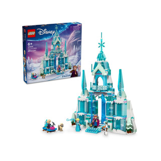 <屏東自遊玩> 樂高 LEGO 43244 Disney 迪士尼系列 Elsa's Ice Palace