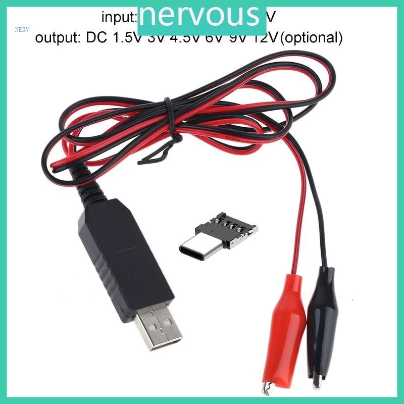 Nerv USB 轉 1 5V 3V 4 5V 6V 電源線 AAA 消除器,適用於輕型玩具對講機
