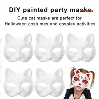 [陽光家居]AMZ 貓面具紙製面具DIY彩繪派對面具 空白DIY面具