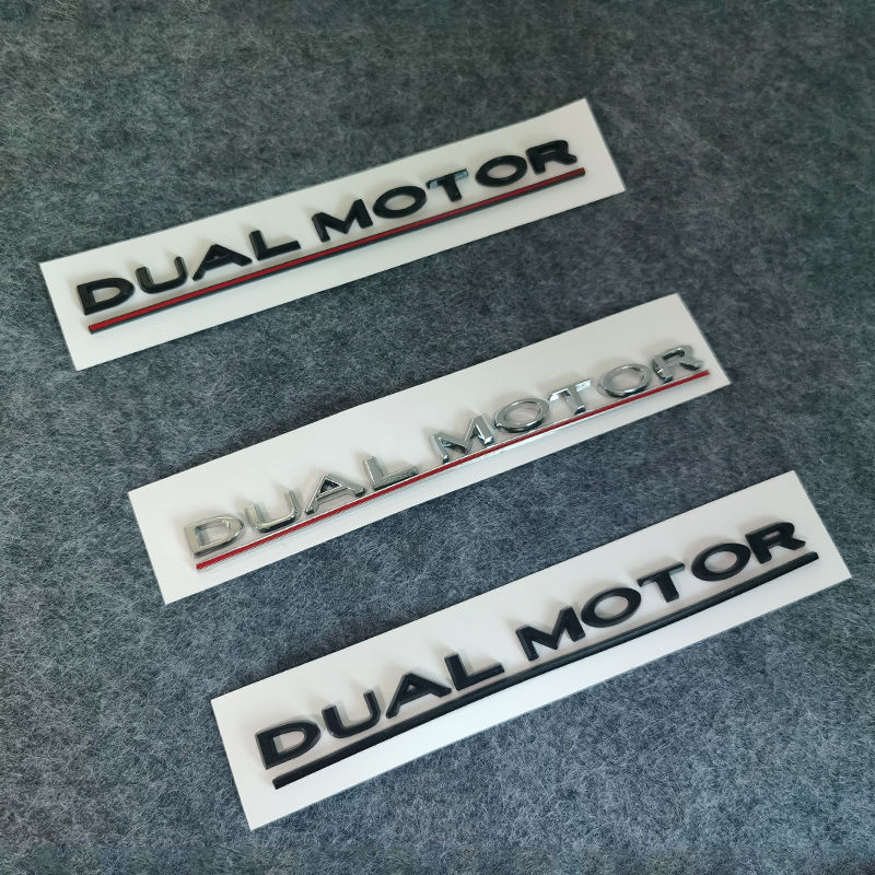 適用特斯拉model3車標改裝高性能雙電機尾標DUAL MOTOR英文字母