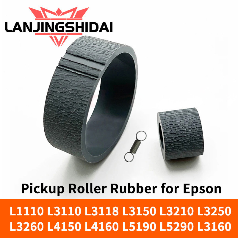 愛普生 Epson L3110 L3250 L4150 L3118 L3150 L3250 L4150 L4160 L3