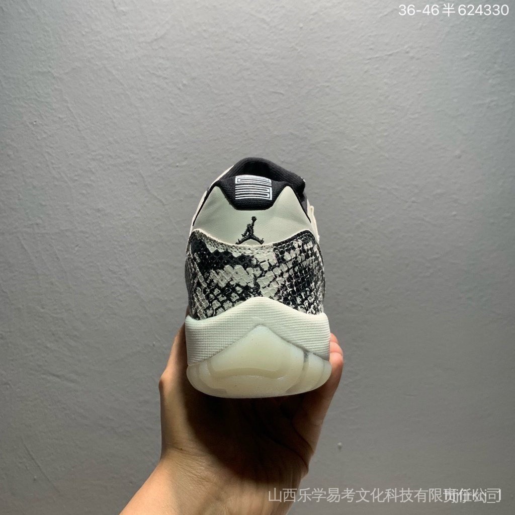 熱銷高品質現成運動鞋 1188 Air Jordan 11 CMFT low aj11 運動鞋籃球鞋米色 1