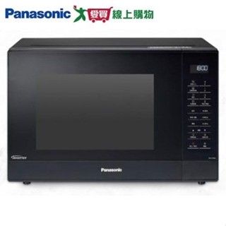 Panasonic國際 32L變頻微波爐NN-ST65J【愛買】