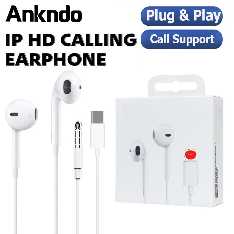 有線耳機耳機耳塞降噪帶麥克風適用於 i6 6s i8 7 Plus X XR XS max 11 pro 12 pro