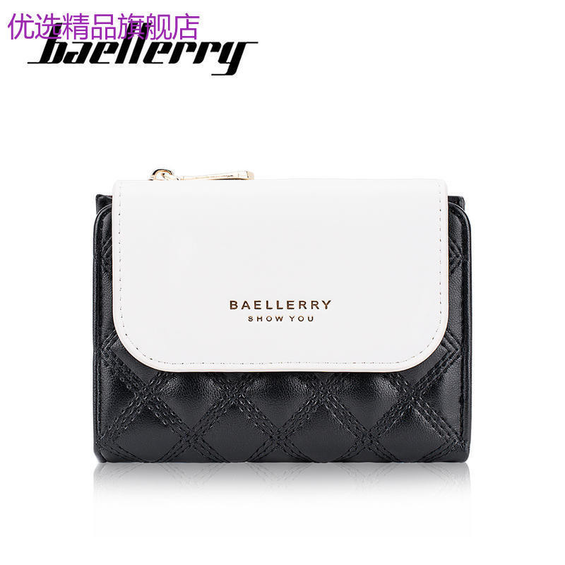 baellerry新款錢包女士短版韓版格紋時尚搭扣錢夾拉鍊零錢包批發