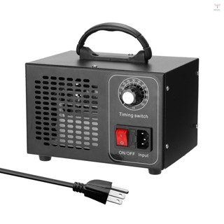 便攜式臭氧機發生器空氣過濾浄化器帶定時開關臭氧發生器臭氧發生器家用汽車甲醛