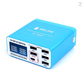 強大的液晶顯示器多端口usb快速充電器緊湊型智能usb PD QC3.0快速充電器廣泛兼容性多重保護手機電腦充電器