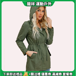 現貨 連帽風衣女 春秋外套 新款棉質歐美寬鬆純色長袖上衣女裝服飾 大碼S-4XL