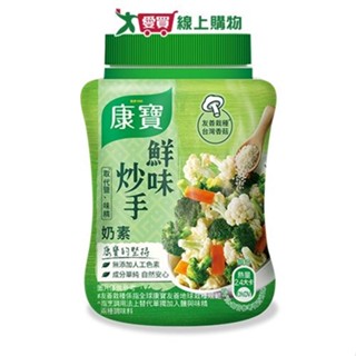 康寶 鮮味炒手素食(240G)【愛買】