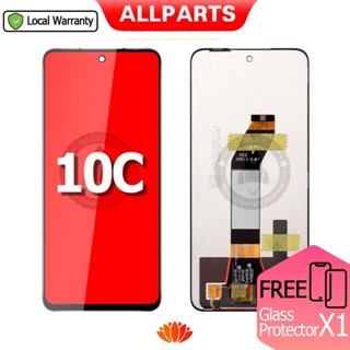 全新適用於 小米紅米 Xiaomi Redmi 10 10C LCD 液晶螢幕 螢幕總成