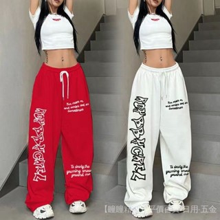 【甄選】爵士舞街舞跳舞高街美式hiphop褲子寬鬆長褲嘻哈休閒運動闊腿褲女