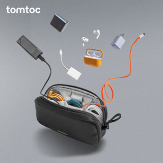 tomtoc數據線收納包充電器配件包充電頭數位配件包充電線收納包充電寶大疆pocket3收納包全能套裝收納袋 T12