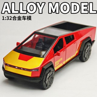 1:32特思賽博皮卡合金車模型模擬越野車車兒童聲光回力玩具車