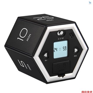 六角數字時鐘計時器磁性立方體計時器廚房六角