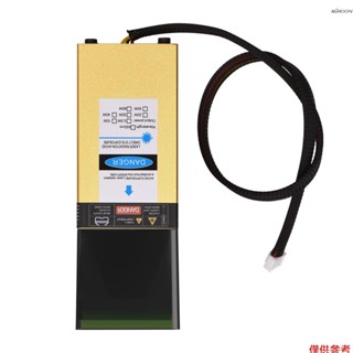 雕刻機配件 鋁合金雷射頭模組 金黃色 450nm 80W（固定焦距）