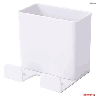 免打孔壁掛式多功能收納盒 7471 白色