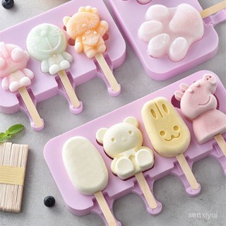 雪糕模具矽膠食品級冰棒冰糕冰激淩盒冰棒模具冰模型用棒冰模具